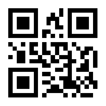 QR Code HDMI